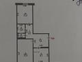 2-бөлмелі пәтер · 58 м² · 2/5 қабат, мкр. Кунаева 26, бағасы: 19.5 млн ₸ в Уральске, мкр Школьник — фото 10