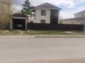 Жеке үй · 6 бөлме · 160 м² · 10 жүзд., Алтынсарина 23 — Нурмагамбетова, бағасы: 50 млн ₸ в Акколе
