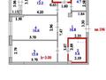 2-комнатная квартира · 76 м² · 4/9 этаж, Бухар Жырау 32/1 — Бокейхана за 40 млн ₸ в Астане, Есильский р-н — фото 13