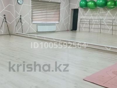 Фитнес и спорт · 60 м² за 4 000 〒 в Талдыкоргане