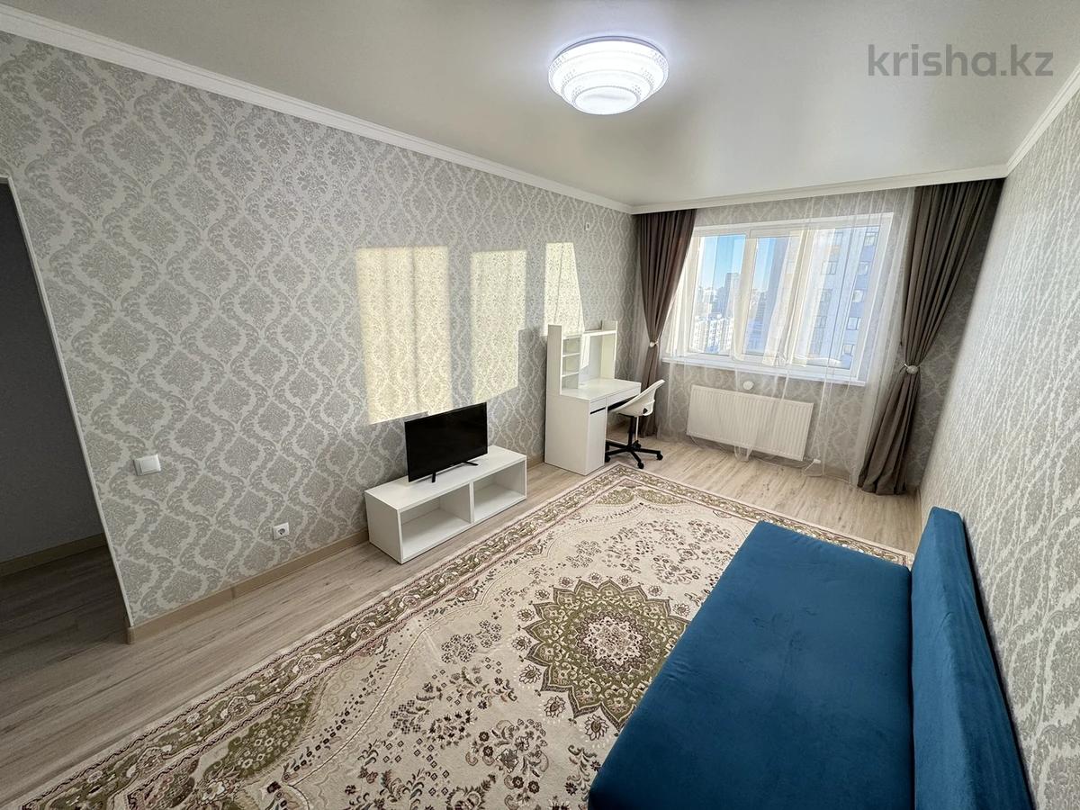 Крыша Астана Недвижимость Продажа Квартир