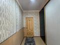 Дом · 4 комнаты · 110 м², Мангазбаева 56 б за 60 000 ₸ в 
