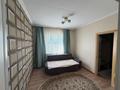 Дом · 4 комнаты · 110 м², Мангазбаева 56 б за 60 000 ₸ в  — фото 4