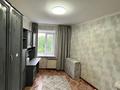 4-бөлмелі пәтер · 80 м² · 3/5 қабат, Попович 33, бағасы: 18.5 млн ₸ в Глубокое — фото 3