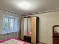 4-бөлмелі пәтер · 80 м² · 3/5 қабат, Попович 33, бағасы: 18.5 млн ₸ в Глубокое — фото 4