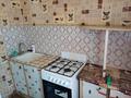 1-бөлмелі пәтер · 35 м² · 1/4 қабат, Мира 16 — Восход вояж, бағасы: 5 млн ₸ в Рудном — фото 9