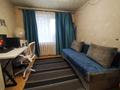 2-бөлмелі пәтер · 51 м² · 4/10 қабат, Болатбаева 4, бағасы: 19.5 млн ₸ в Петропавловске — фото 4