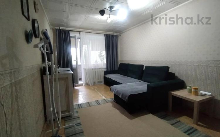 2-бөлмелі пәтер · 51 м² · 4/10 қабат, Болатбаева 4, бағасы: 19.5 млн ₸ в Петропавловске — фото 14
