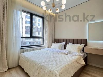 2-бөлмелі пәтер · 46 м² · 3/7 қабат, Рыскулова, бағасы: 31 млн ₸ в Алматы, Алатауский р-н