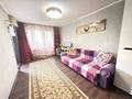3-комнатная квартира · 63 м² · 4/5 этаж, Богенбай батыра — Жарокова за 43.5 млн ₸ в Алматы, Алмалинский р-н — фото 4
