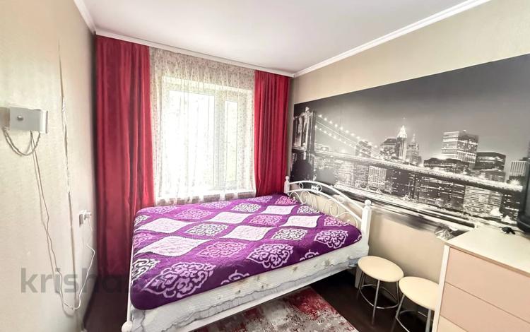 3-комнатная квартира · 63 м² · 4/5 этаж, Богенбай батыра — Жарокова за 43.5 млн ₸ в Алматы, Алмалинский р-н — фото 9