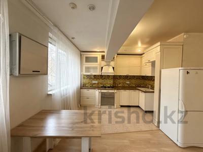 3-комнатная квартира · 76 м² · 3/9 этаж, Богенбай батыра 89 — Достык за 72 млн 〒 в Алматы, Медеуский р-н