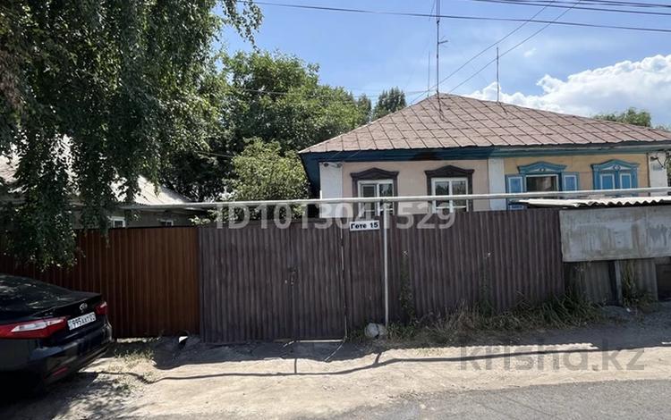 Часть дома · 2 комнаты · 64 м² · 4 сот., Гете 15 — Руставели за 23 млн ₸ в Алматы, Турксибский р-н — фото 2