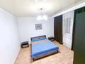 2-комнатная квартира · 60 м² · 3/20 этаж, Брусиловского 167 за 16 000 ₸ в Алматы — фото 8