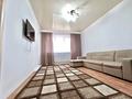 2-комнатная квартира · 60 м² · 3/20 этаж, Брусиловского 167 за 16 000 ₸ в Алматы — фото 12