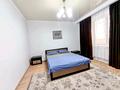 2-комнатная квартира · 60 м² · 3/20 этаж, Брусиловского 167 за 16 000 ₸ в Алматы — фото 13