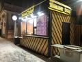 Готовый БИЗНЕС · 18 м² за 5 млн ₸ в Атырауской обл. — фото 2