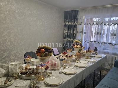 2-бөлмелі пәтер · 50.1 м² · 2/5 қабат, Маскеу 17/1 — Рядом рябилитационный центр, 14 школа, бағасы: 25 млн ₸ в Астане, Сарыарка р-н