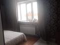 Отдельный дом · 4 комнаты · 140 м² · 140 сот., мкр Акжайык, Акжайык Тендик 110 — 12 кошеден киргенде за 30 млн ₸ в Атырау — фото 15