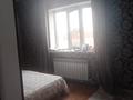 Отдельный дом · 4 комнаты · 140 м² · 140 сот., мкр Акжайык, Акжайык Тендик 110 — 12 кошеден киргенде за 30 млн ₸ в Атырау — фото 18