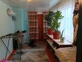 Жеке үй · 3 бөлме · 58 м² · 4.4 сот., 1пер Еспаева 86 дом — Участок хороший, бағасы: 26 млн ₸ в Таразе — фото 4