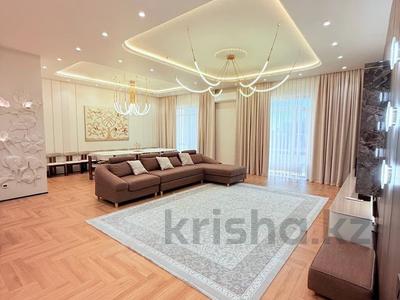 3-бөлмелі пәтер · 195 м² · 8/9 қабат, Жошы хана 16/1, бағасы: ~ 230 млн ₸ в Астане