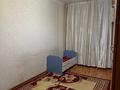 3-комнатная квартира · 70 м² · 1/6 этаж, Рыскулбеков 4/3 — Рыскулбеков кудайбердіұлы за 250 000 ₸ в Астане, Алматы р-н — фото 4