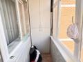 2-комнатная квартира · 61 м² · 4/9 этаж, Бейбарыс Султан 6/2 за 27 млн ₸ в Астане, Сарыарка р-н — фото 11