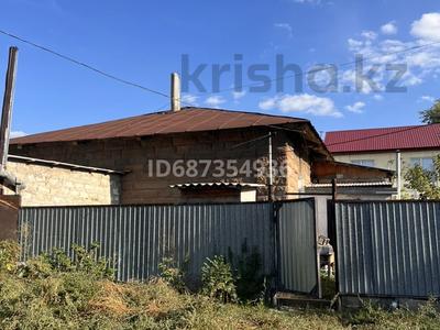 Отдельный дом · 2 комнаты · 53 м² · 1 сот., Станционная 11 — Район Вокзала за 6 млн 〒 в Актобе, мкр Москва