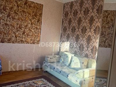Бағасы төмендеген сатылымдағы пәтер, орналасқан жері: Станционная 11 — Район Вокзала