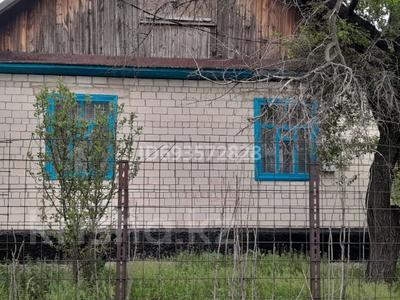 Купить Дачу На Красном Камне Талдыкорган