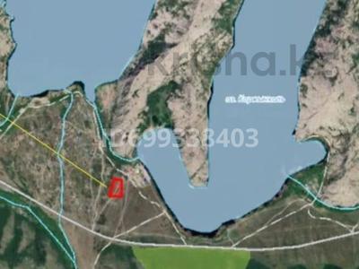 Продажа участков в Восточно-Казахстанской обл.: Участок · 10 соток, Сибинские озёра (Сибины, озеро Шалкар) за 1.5 млн 〒 Участок · 10 соток, Сибинские озёра (Сибины, озеро Шалкар) за 1.5 млн 〒 в Восточно-Казахстанской обл.