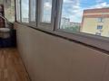 2-бөлмелі пәтер · 52 м² · 8/9 қабат, назарбаева 44, бағасы: 20.9 млн ₸ в Павлодаре — фото 2