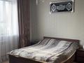 Жеке үй · 7 бөлме · 240 м² · 12 жүзд., Курманова, бағасы: 100 млн ₸ в Жибек Жолы — фото 24