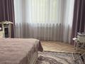 Жеке үй · 7 бөлме · 240 м² · 12 жүзд., Курманова, бағасы: 100 млн ₸ в Жибек Жолы — фото 32