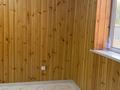 Жеке үй · 7 бөлме · 240 м² · 12 жүзд., Курманова, бағасы: 100 млн ₸ в Жибек Жолы — фото 42