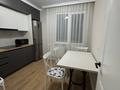 1-бөлмелі пәтер · 40 м² · 1/12 қабат, Сатпаева 90 — Туркебаева, бағасы: 300 000 ₸ в Алматы, Бостандыкский р-н