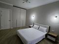 2-комнатная квартира · 51 м² · 11/18 этаж, Утеген батыра 11 за 25 000 ₸ в Алматы, Ауэзовский р-н — фото 5
