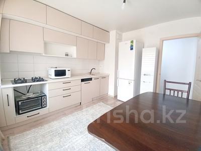 2-бөлмелі пәтер · 60 м² · 4/5 қабат, Шұғыла ш/а., Алтын Орда 6/3-31, 6/33-38, 6/40, 6/42-62, 6/64-66, 6/89-90, бағасы: 29.5 млн ₸ в Алматы, Наурызбайский р-н