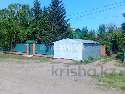 Отдельный дом · 3 комнаты · 67 м² · 25 сот., Шолохова 3/2 за 14 млн ₸ в Акколь (свхз.Кокчетавский)