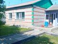 Отдельный дом · 3 комнаты · 67 м² · 25 сот., Шолохова 3/2 за 14 млн ₸ в Акколь (свхз.Кокчетавский) — фото 2
