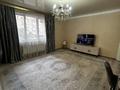 3-бөлмелі пәтер · 84 м² · 3/15 қабат, Толе би, бағасы: 53 млн ₸ в Алматы, Алмалинский р-н