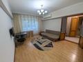 1-бөлмелі пәтер · 36 м² · 3/5 қабат, Шокана Уалиханова 124 — Курмангазы, бағасы: 280 000 ₸ в Алматы, Медеуский р-н — фото 2