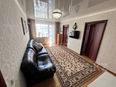 4-комнатная квартира · 62 м² · 3/5 этаж, мкр Юго-Восток, 29й микрорайон 14 за 24 млн 〒 в Караганде, Казыбек би р-н