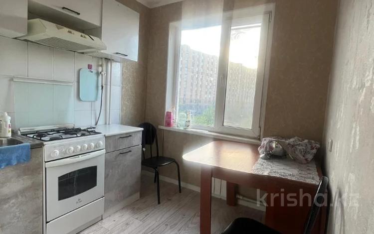 2-бөлмелі пәтер · 45.5 м² · 5/5 қабат, 2 ш/а., братья жубановых, бағасы: 11 млн ₸ в Актобе, мкр 8 — фото 2