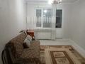 2-бөлмелі пәтер · 45.5 м² · 5/5 қабат, 2 ш/а., братья жубановых, бағасы: 11 млн ₸ в Актобе, мкр 8 — фото 4