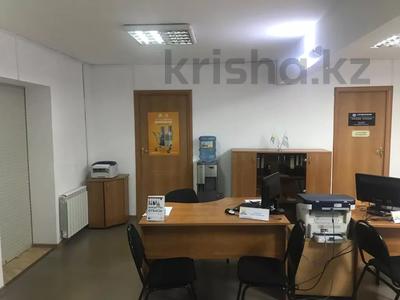 Кеңселер · 107 м², бағасы: 45 млн ₸ в Астане, Сарыарка р-н