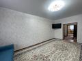 3-комнатная квартира · 84 м² · 9/9 этаж, Аэропорт 7 за 38 млн ₸ в Костанае — фото 5