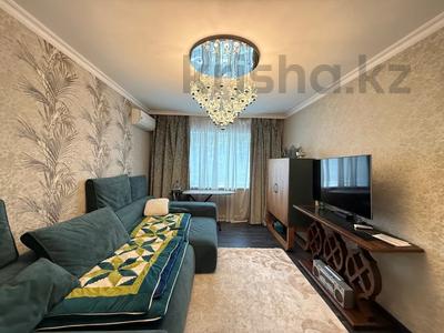 3-бөлмелі пәтер · 65.5 м² · 4/9 қабат, Хаджи Мукана 10 — Байжанова, бағасы: 78 млн ₸ в Алматы, Медеуский р-н