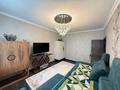 3-бөлмелі пәтер · 65.5 м² · 4/9 қабат, Хаджи Мукана 10 — Байжанова, бағасы: 78 млн ₸ в Алматы, Медеуский р-н — фото 4